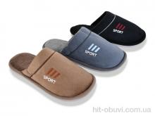 Капці Мир 4307-MU10279 mix