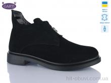 Ботинки Garti 281 чорний замш