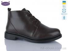 Ботинки Garti 291 корич шкіра