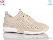 Кроссовки Gukkcr 8346