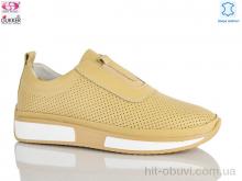 Кроссовки Gukkcr 8350