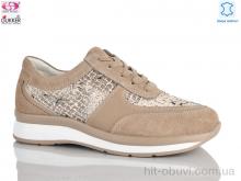 Кроссовки Gukkcr 8588