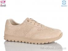 Кроссовки Gukkcr 8487