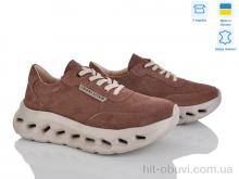 Кроссовки A.N.I.One 507451 кор.з.