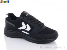 Кросівки Sharif 4183-3