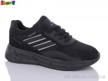 Кросівки Sharif AC2176-4