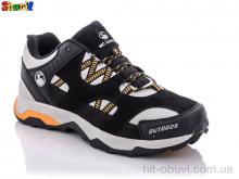 Кросівки Sharif 2105-5