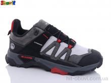 Кросівки Sharif S2129-2