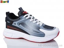 Кросівки Sharif AC4267-4