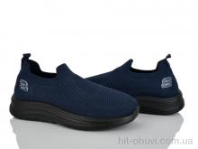 Кросівки Бабочка-Mengfuna-AESD 375-345