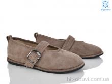 Балетки Loretta Y081-2