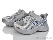 Кроссовки KIMBOO G656-2D