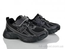 Кроссовки KIMBOO G656-3A