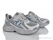 Кроссовки KIMBOO G656-3D