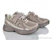 Кроссовки KIMBOO G656-3K