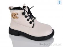 Черевики Xifa kids HJ2228-1F