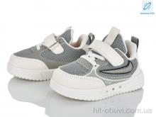 Кроссовки KIMBOO HY601-1L LED