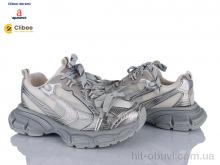 Кросівки Clibee-Doremi N603-T beige