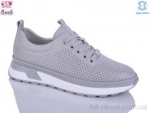 Кросівки Gukkcr LQ8543