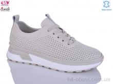 Кросівки Gukkcr LQ8545