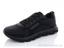 Кросівки BULL, B9114-1