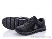 Кросівки Kajila, B789-1