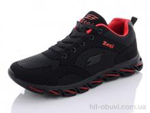 Кросівки Kajila, B663-2