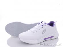 Кросівки Kajila, B939-5