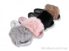 Тапки SANLIN 2 Y21 mix