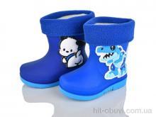 Чоботи гумові SANLIN 2 4003A mix