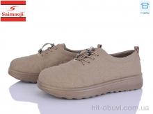 Кроссовки Saimaoji A8-15