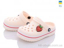 Кроксы Luck Line 3102-267