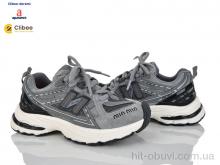 Кроссовки Clibee-Doremi A870016 grey