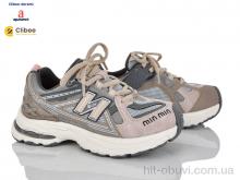 Кроссовки Clibee-Doremi A870016 beige