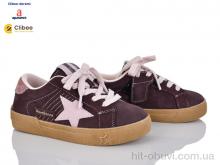 Кроссовки Clibee-Doremi 52A61013 brown