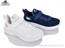 Кроссовки Jibukang 07-8017 mix