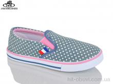 Сліпони Jibukang 00691-2 blue