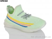 Кросівки Super Gear 03-81A green