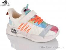 Кросівки Jibukang PV03-033 beige