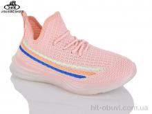 Кросівки Jibukang 02-81A pink