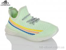 Кросівки Jibukang 03-81A green