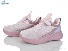 Кроссовки BBT H765-3-2