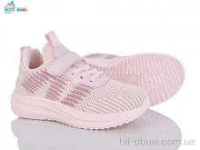 Кроссовки BBT H766-3-2