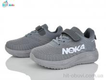 Кроссовки BBT H768-3-1