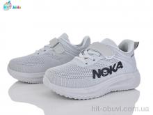 Кроссовки BBT H768-3-6