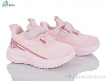 Кроссовки BBT H767-1-2