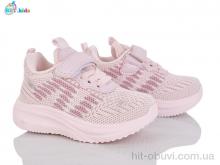 Кроссовки BBT H766-1-2