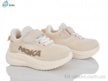 Кроссовки BBT H768-1-7