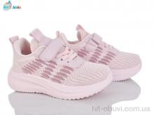 Кроссовки BBT H766-2-2