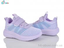 Кроссовки BBT H766-2-5